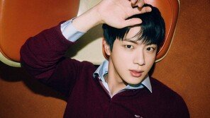 May is blue ‘Making the world’ Rise, Bonnekdo, and even BTS Jin
