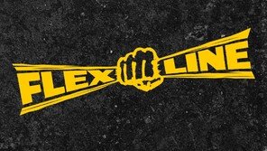 TIOT Comeback, Release of ‘Flex Line’ that Breaks Limits