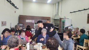 Noh Hyun-tae and Kim Kyung-min, a warm meal with the elderly in Yangju… a good influence