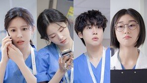 Go Yoon-jung, Cynthia, Kang Yoo-seok, Han Ye-ji, one character is certain(Unsuljeon)