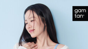 Son Ye-jin, Muse of Underwear Brand… Elegant Bra Pictorial Revealed