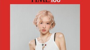 Rosé, selected by Time Magazine as one of the ‘100 most influential people in the world in 2025’