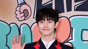 Kwak Dong-yeon, a happy smile
