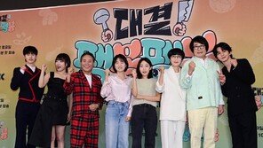 ‘Showdown! Peng Bong Peng Bong’ Fighting!