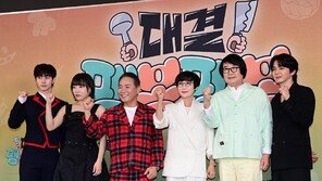 ‘Showdown! Peng Bong Peng Bong’ Fighting!