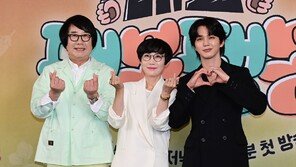 ‘Please show lots of love to Pengsadan’