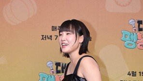 Lee Eun-ji, with bold fashion
