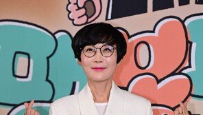 Peng Hyun-sook, President Force
