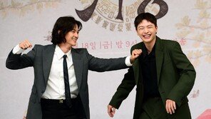 Kim Ji-hoon - Yook Sung-jae ‘Warm bromance~’