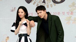 Kim Ji-yeon - Yook Sung-jae ‘Fantasy Trend Actors~’