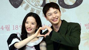 Kim Ji-yeon - Yuk Seong-jae ‘Lovely Heart’