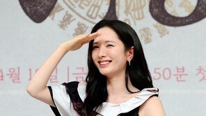 Kim Ji-yeon, where is my love?