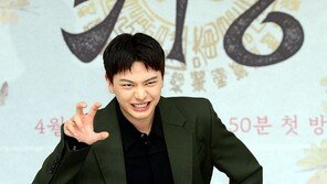 Yuk Seong-jae ‘Millennium-old snake~’