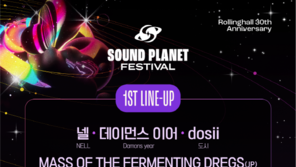‘2025 Sound Planet Festival’ Nell → YB · Lee Seung-yoon…splendid from the first lineup