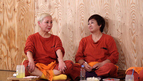 Hong Jin-hee, Forced to Leave → Escape from the Recording Studio “Do as You See fit” (Let’s Live Together)