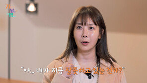 22nd Youngsook “I’m mentally exhausted… I’m getting angry” (Jibokhaeng)