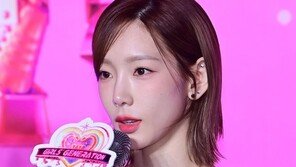 Taeyeon, “I’m upset about the cancellation of the Japanese concert… I feel like I’ve been robbed”