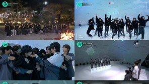 All New Kids are the main characters, ‘Balla’ team performance video completed(debut plan)