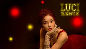 Ryu Ji-soo X Marcio Bosa, Luci, the ‘Light Project’ that Transcends Time and Borders