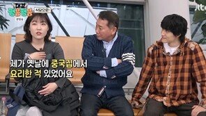 ‘Lee Bong-won♥’ Park Mi-sun leaves due to health issues → Lee Eun-ji joins, this is the inside story(Paengbongpaengbong)[TV Comprehensive]