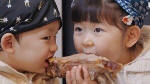Park Jung-woo’s daughter Do-ah and her boyfriend Seung-yu are hooked on pig’s feet(My Life)