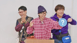 Yoo Jae-suk → Song Ji-hyo Auction Crash… ‘Serious Negative’ with Downtrend and Cheap Price(Running Man)