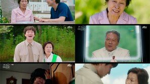 Son Seok-gu affair? Kim Hye-ja grabs Han Ji-min’s hair(More Beautiful than Heaven)[TV Comprehensive]
