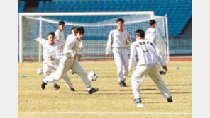 ［축구／佛월드컵］『덤빌테면  덤벼라』느긋한  태극전사들