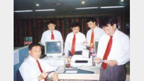 주가상승 기원 빨간넥타이 이채