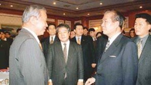 ［ＩＭＦ－美  추가요구  수용  파장］