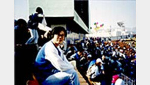 [프로축구]수원삼성 서포터스 '그랑블루' 이민재회장