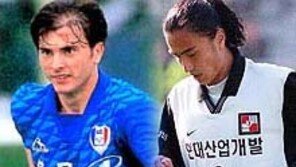 [프로축구/7일 관전포인트]4경기 올시즌 첫대결