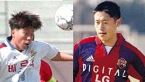 [프로축구]이영표-양현정 신인왕 2파전