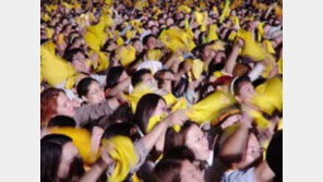 [대중음악]서태지 컴백 무대 이모저모