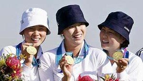 [올림픽/양궁]여자단체 금메달