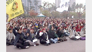 [클릭! 현장21]14~16일 전교조 교사들에게 일어난 일