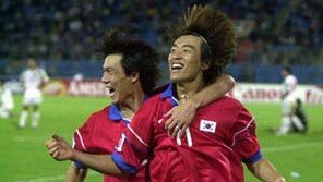 [축구/아시안컵]한국, 강호 이란  2대1 제압