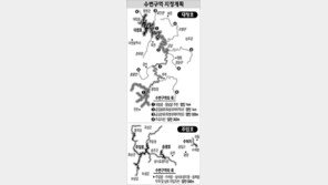 [이슈추적]금강-영산강 물관리대책 확정