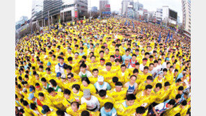 [스포츠경기/동아경주마라톤]현대 중공업은 '마라톤기업'