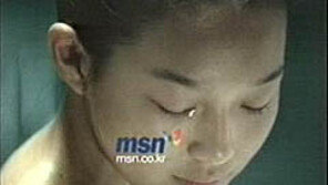 [CF와 놀아나다]MSN 편, 감미로운 변신술 뚱녀에서 미녀로