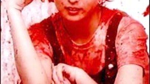 [CF와 놀아나다]TTL 스무 살 메신저 '임은경'