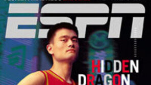 [NBA]농구본고장에 부는 야오 밍 열풍