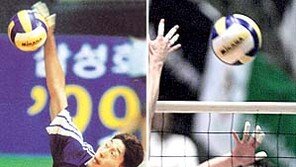 [배구/슈퍼리그2001]삼성화재 5연패 달성할까