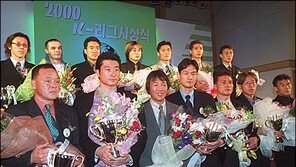 [프로축구 포토]“한해 농사 잘지었죠”