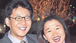 [인물주가/상한가]남남북녀가 드리는 설날 선물