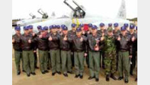 [인물주가/상한가]23년간 무사고 비행 전투비행대대