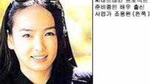 [영화]지하철 3호선, 내달15일부터 '씨네트레인 2001' 행사