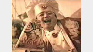 [CF와 놀아나다]오감자, 무림고수 윤다훈