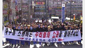 [프로축구]‘성남 연고지 박탈’ 26일 마지막 담판