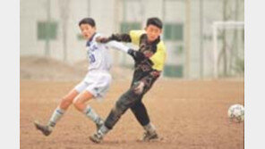 [축구]“축구공 차고픈 아이 다 모여라”